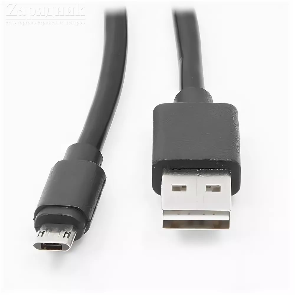 Кабель micro USB 1.2м двухсторонний - Zарядниk - Всё для сотовых телефонов,  аксессуары и ремонт